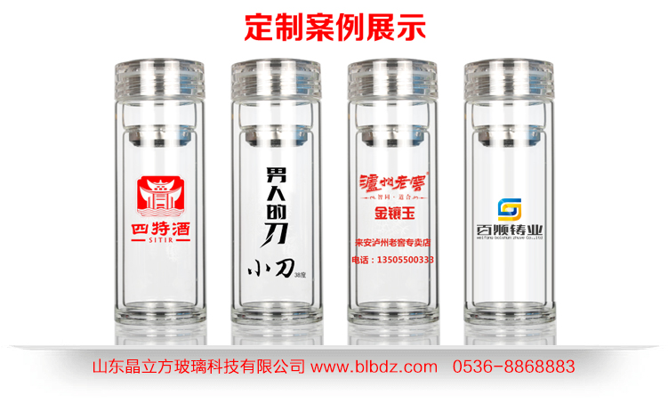 為了取得廣告的有效傳播，廣告就要做的與眾不同-廣告杯